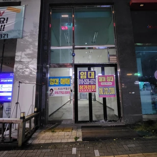 강원특별자치도 원주시 지정면 가곡리 상가 매물