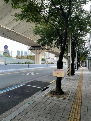 서울 성북구 종암동 주택 매물