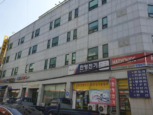 부산 사상구 괘법동 580-1 사진 2