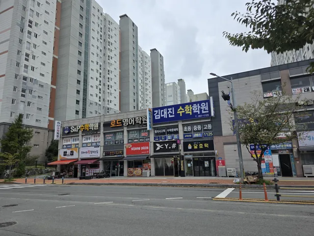 경북 포항시 북구 흥해읍 초곡지구로 사진 2