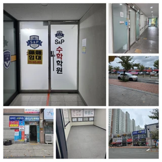 경북 포항시 북구 흥해읍 초곡지구로 상가 매물