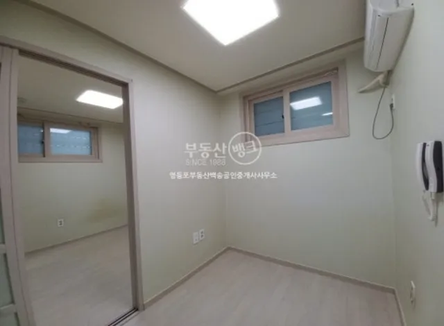서울 영등포구 신길동 463-33 사진 3
