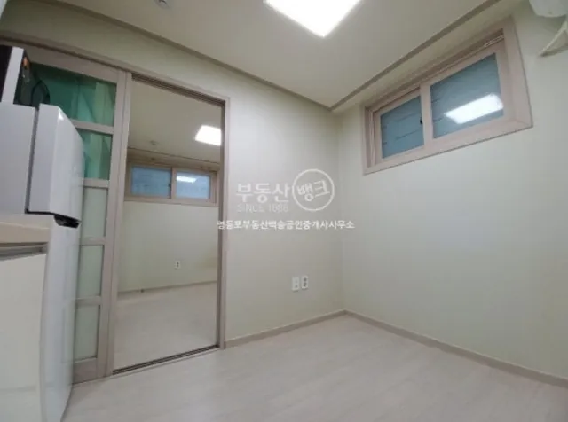 서울 영등포구 신길동 463-33 대표 사진