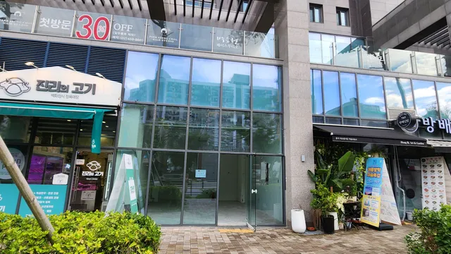 서울 강남구 일원동 743 사진 3