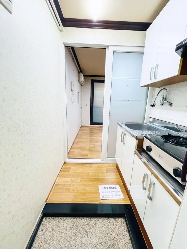 경기 오산시 궐동 646-8 사진 2