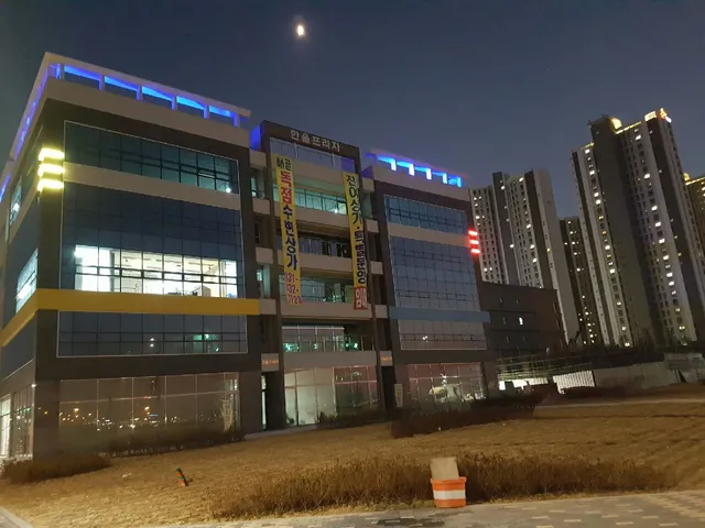 경기 시흥시 배곧동 117 사진 4