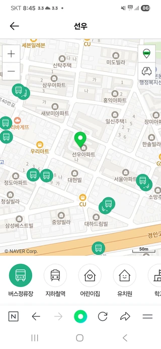 경기 부천시 고강동 아파트 매물