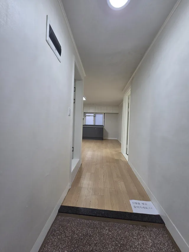 서울 강남구 신사동 555 사진 2