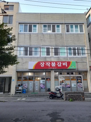 제주특별자치도 서귀포시 서귀동 주택 매물