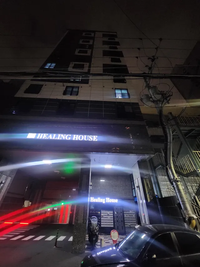 부산 부산진구 전포동 555-1 사진 3