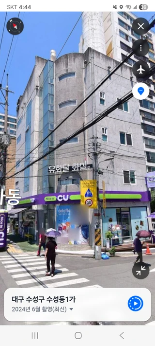 대구 수성구 수성동1가 원룸 매물
