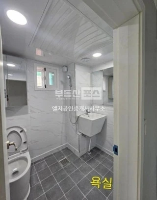 인천 미추홀구 숭의동 투룸 매물