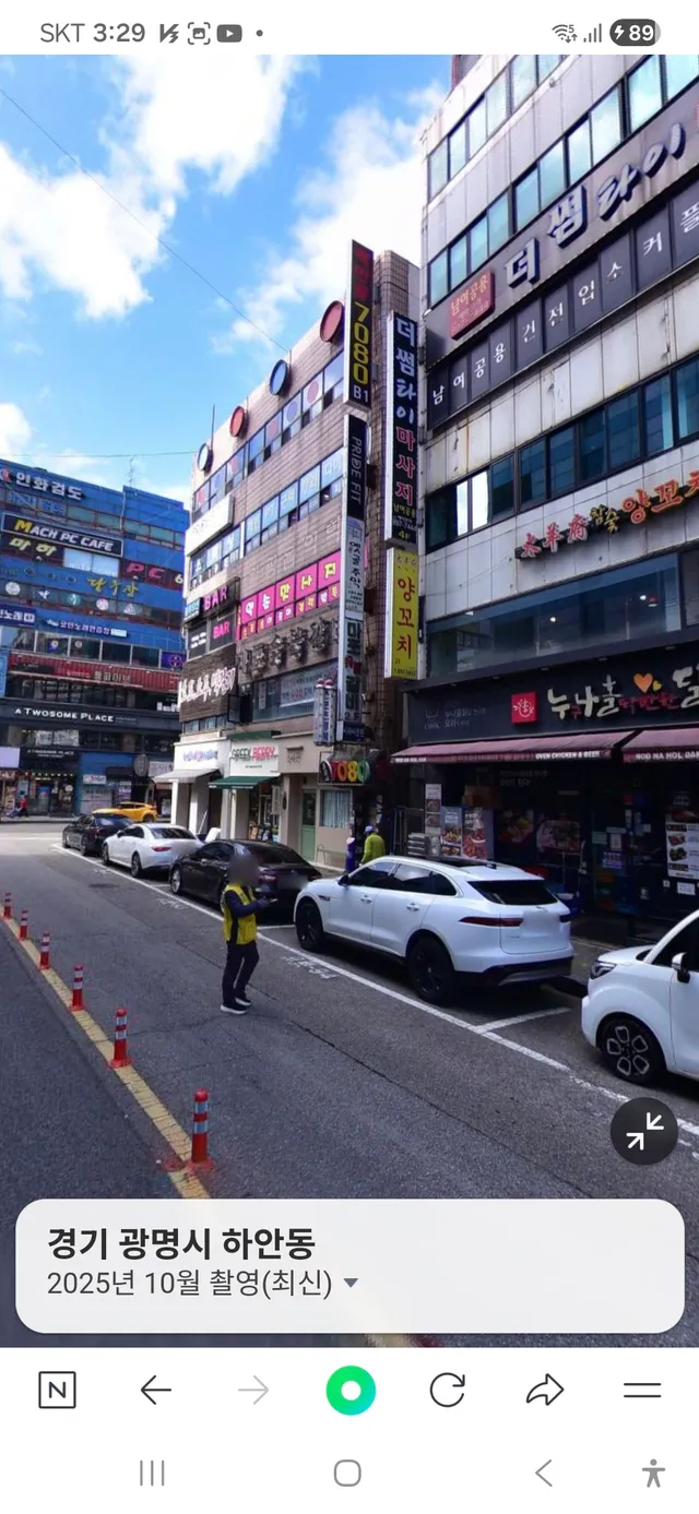 경기 광명시 하안동 37-1 사진 3
