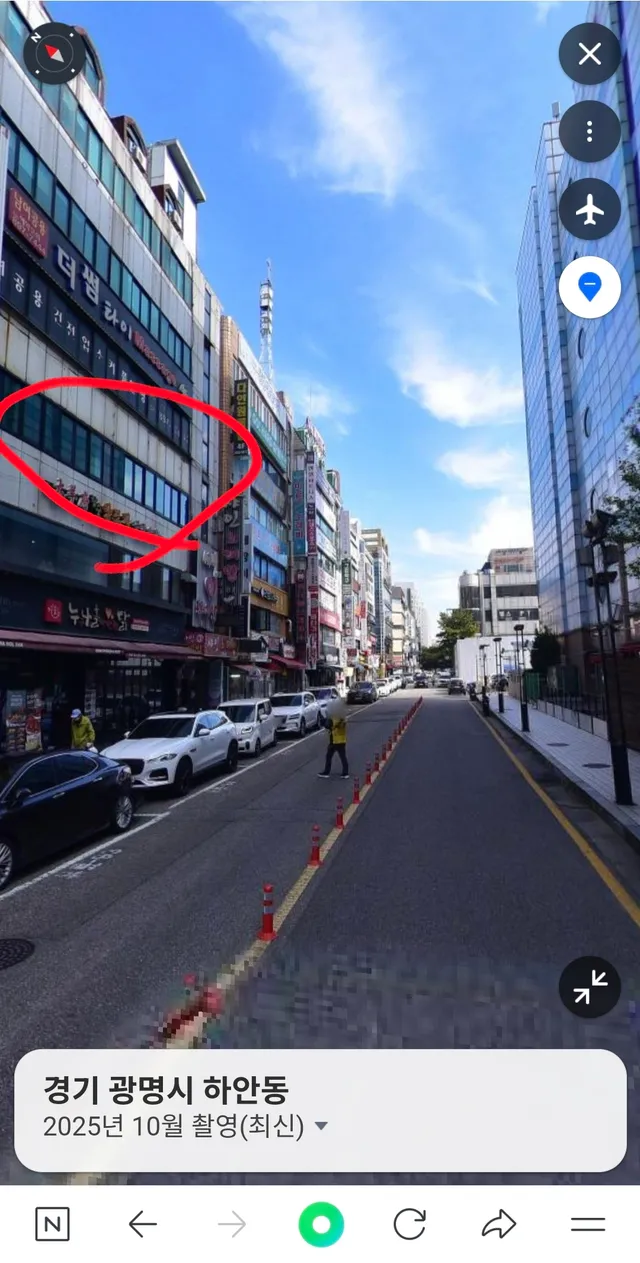 경기 광명시 하안동 37-1 사진 4