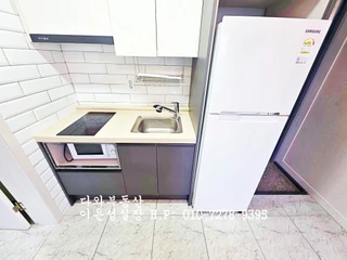 대전 서구 괴정동 1.5룸 매물