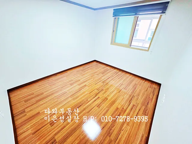 대전 서구 갈마동 376-39 사진 4