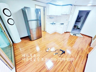 대전 서구 갈마동 투룸 매물