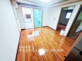 대전 서구 갈마동 투룸 매물