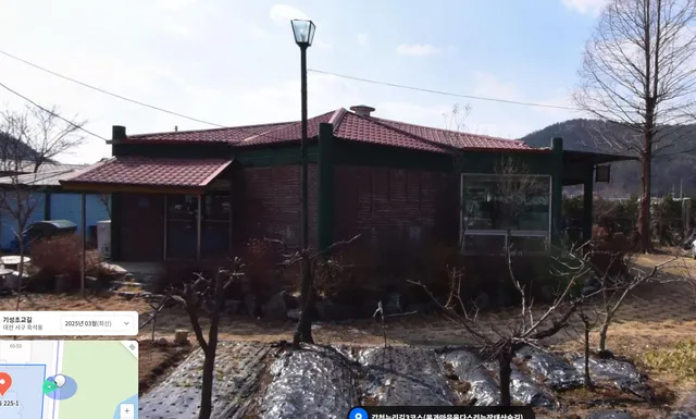 대전 서구 매노동 225 사진 2