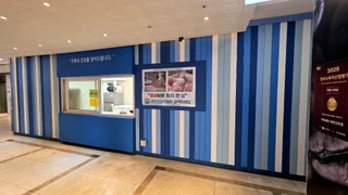 충남 천안시 동남구 신부동 상가 매물