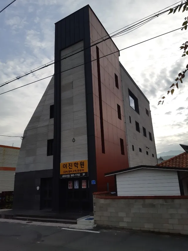 경남 양산시 사진 2