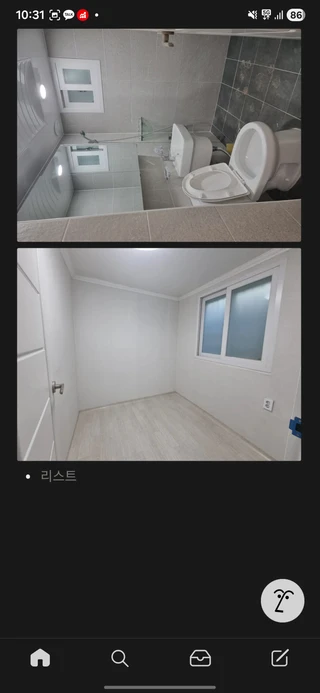 인천 미추홀구 용현동 투룸 매물