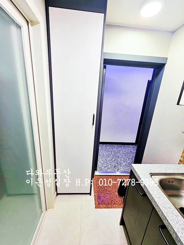 대전 서구 갈마동 343-21 사진 3