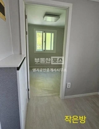 인천 미추홀구 숭의동 투룸 매물