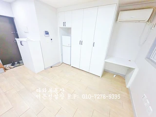 대전 유성구 구암동 1.5룸 매물