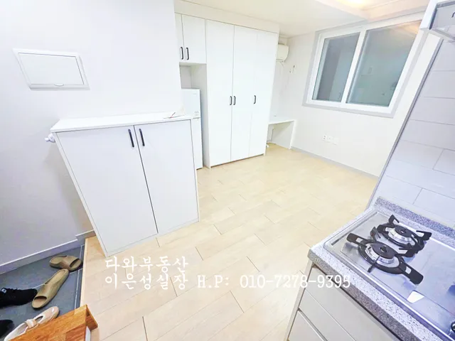 대전 유성구 구암동 670-9 사진 2