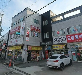 경기 이천시 신둔면 도암리 상가 매물
