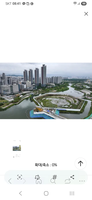 인천 서구 청라동 상가 매물