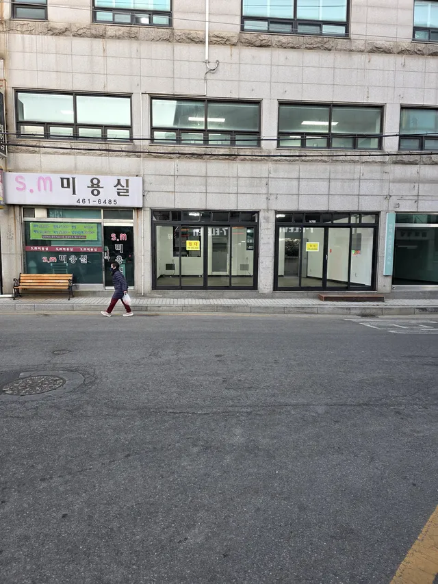 인천 남동구 남촌동 256-5 사진 3