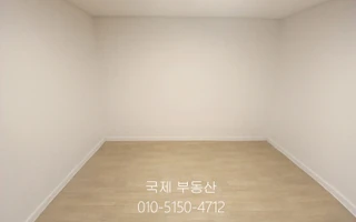 서울 강북구 미아동 투룸 매물