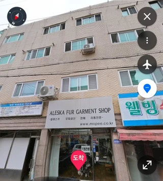 서울 영등포구 대림동 상가 매물
