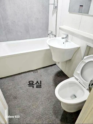 경기 파주시 문산읍 당동리 아파트 매물