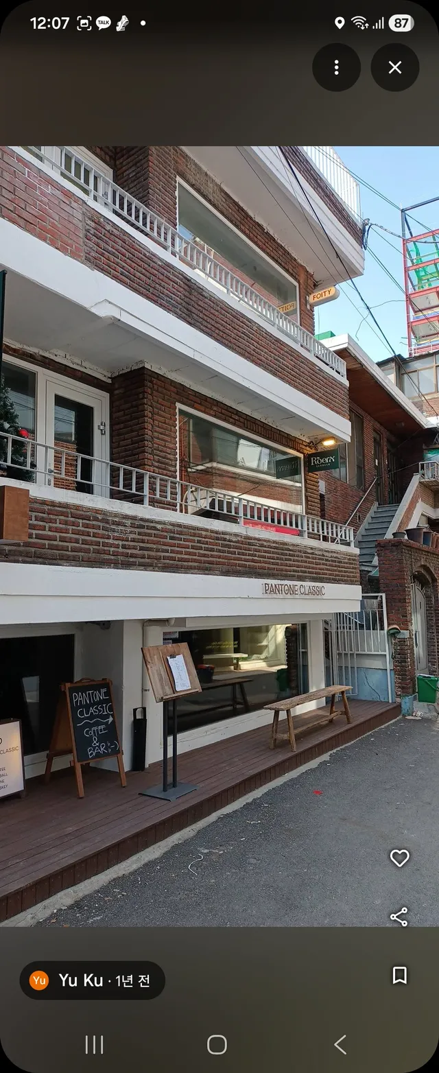 서울 성동구 성수동2가 328-25 사진 3
