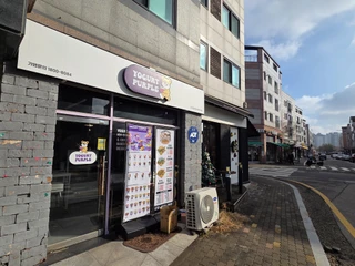 경기 김포시 장기동 상가 매물