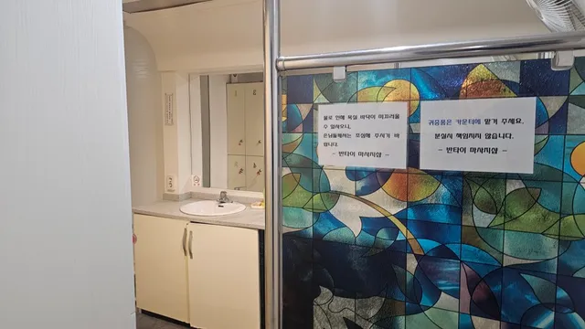 부산 중구 동광동5가 12-41 사진 4