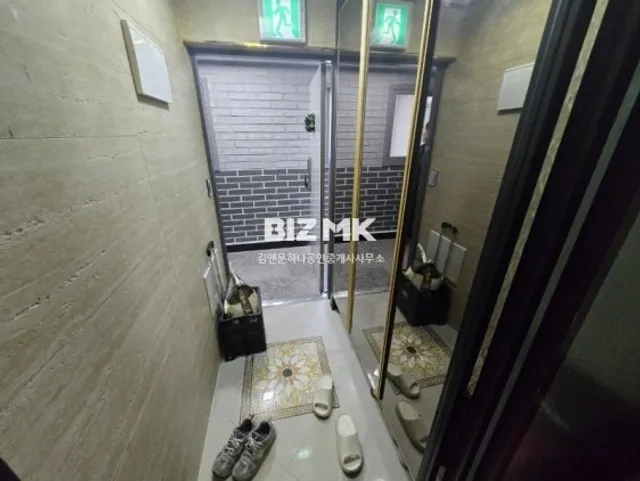 경기 수원시 장안구 영화동 273-10 사진 4