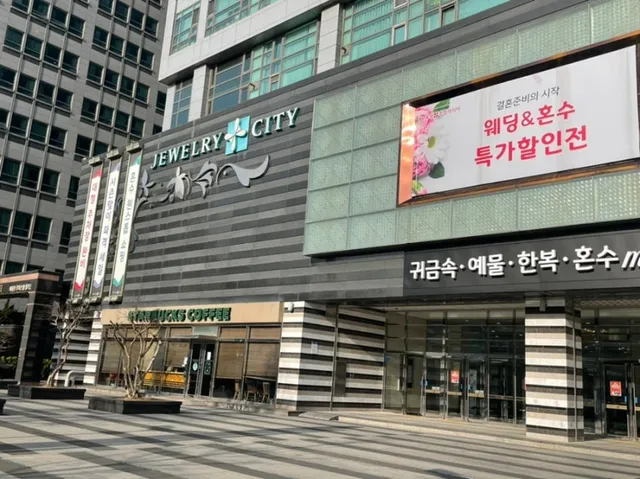 서울 종로구 인의동 48-2 사진 3