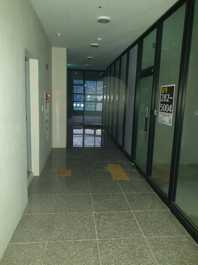 울산 북구 산하동 995-1 사진 2