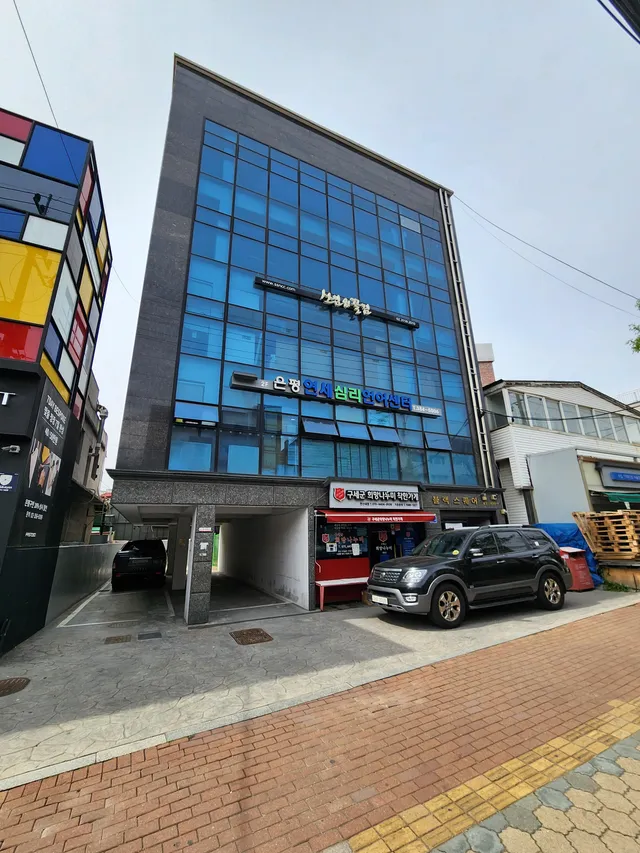 서울 은평구 불광동 430-4 사진 3