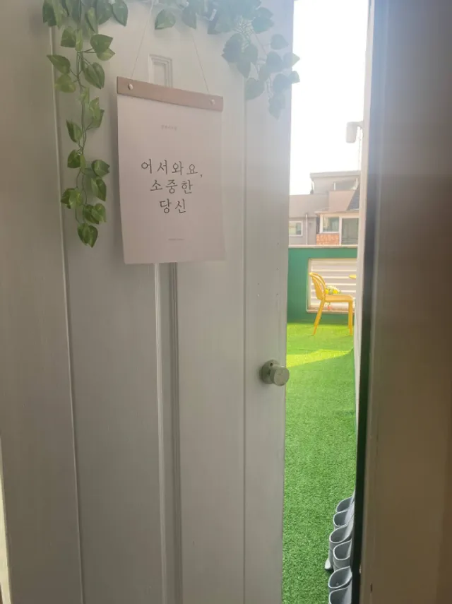 서울 마포구 망원동 408-13 사진 4