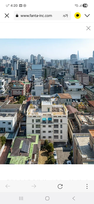 서울 강남구 논현동 주택 매물