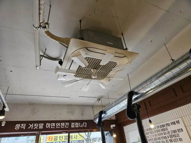 대구 수성구 신매동 267-13 사진 2