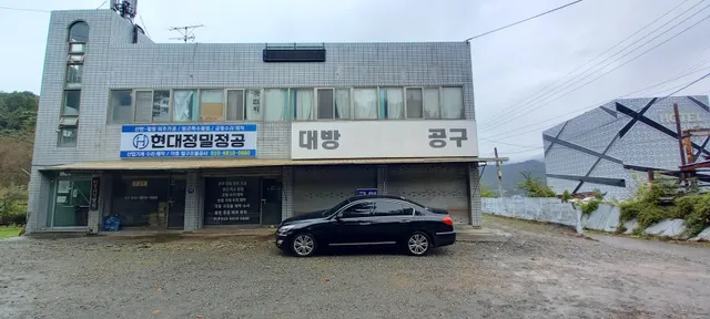 대구 달성군 논공읍 북리 450 사진 4