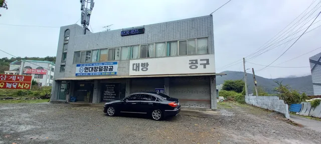 대구 달성군 논공읍 북리 450 사진 3