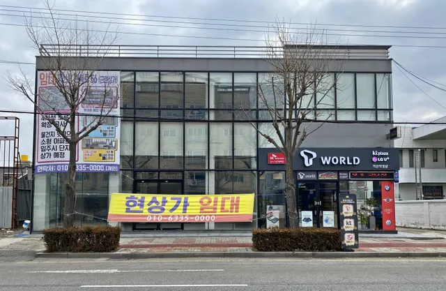 전북 익산시 인화동1가 83-1 사진 2