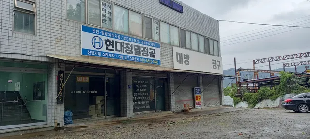 대구 달성군 논공읍 북리 450 사진 4